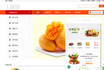 生鲜果蔬商城网站小程序模版